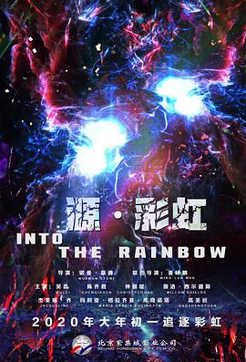 最近中文字幕在线中文高清版