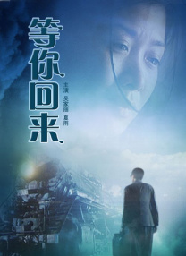 久草在线国产视频
