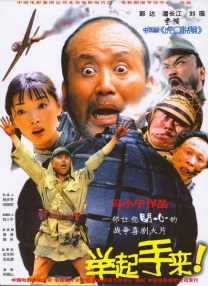 久草在线国产视频