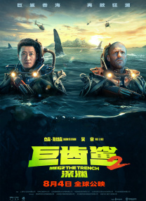 最近中文字幕在线中文高清版